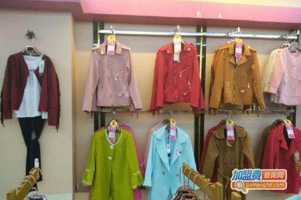 加盟服裝批發城，開啟財富新篇章——解析服裝批發生意的成功之道